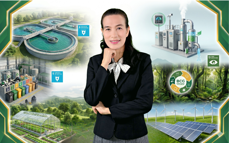 วฤชา ประจงศักดิ์