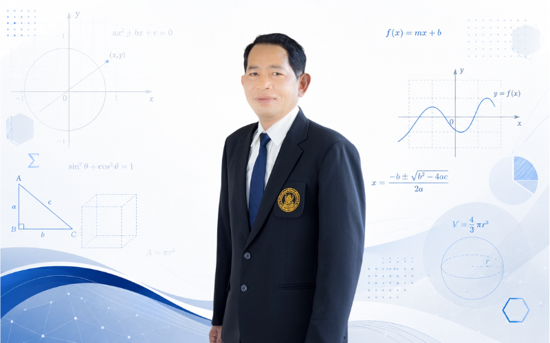 ปกรชัย เมืองโคตร