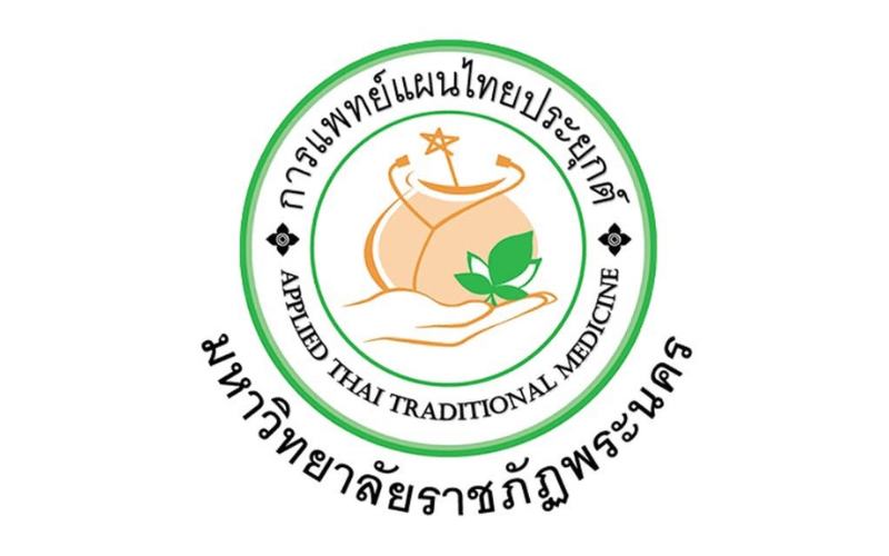 การแพทย์แผนไทยประยุกต์