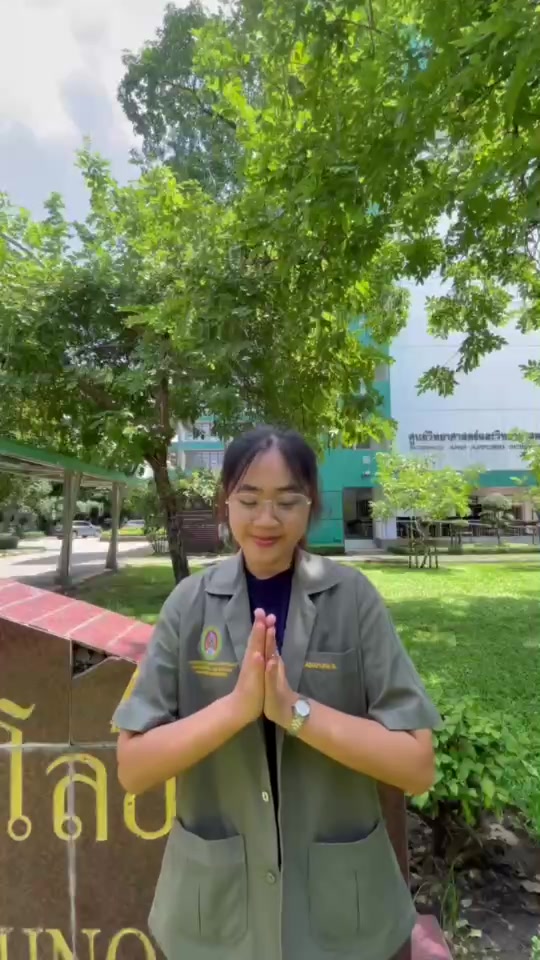 รณรงค์ ปรับ ปิด ลด  สาขาการจัดการสิ่งแวดล้อมและทรัพยากรธรรมชาติ #scipnru #envipnru #pnru
