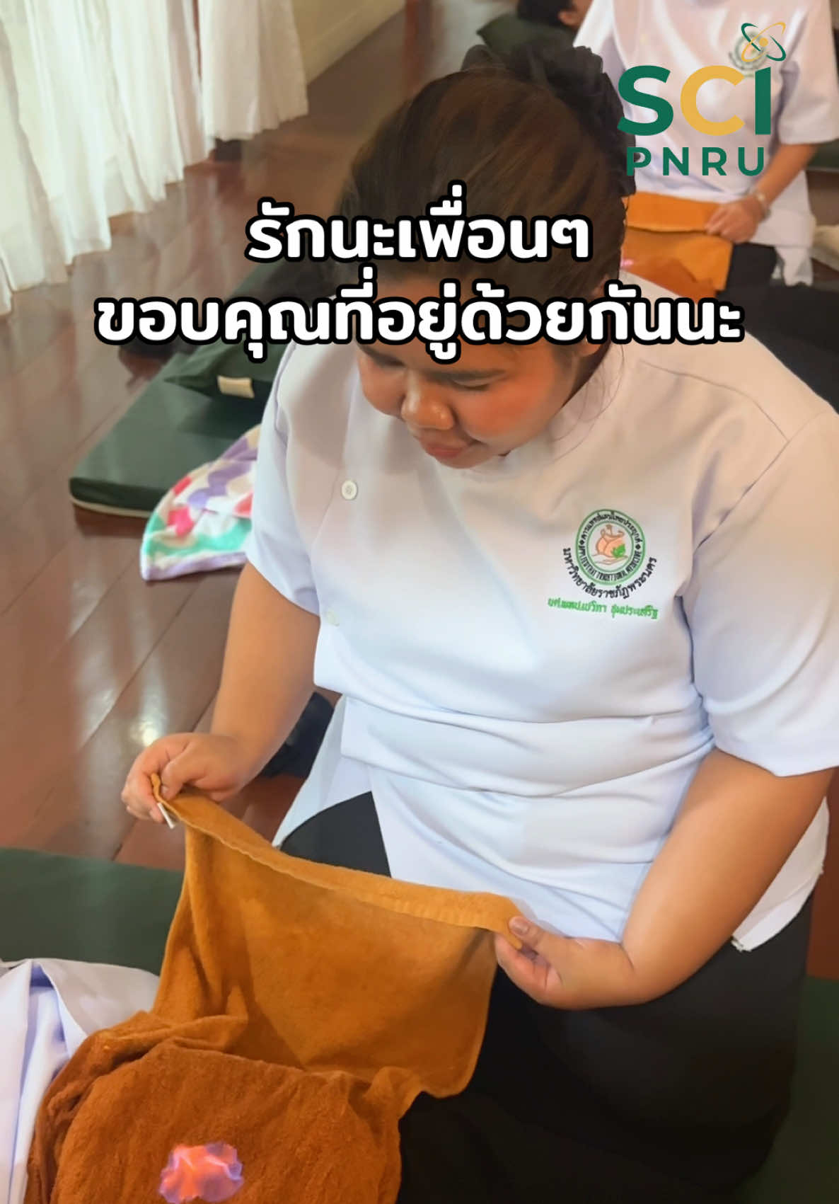 💚การเผายา💚 เป็นหัตถการแพทย์แผนไทย ที่ใช้สมุนไพรฤทธิ์ร้อน  (เช่น ไพล ขิง ขมิ้น)  ตำรวมกันวางบนท้องหรือจุดที่ปวด  เกลือและผ้าเปียกทำเป็นฉนวน  แล้วจุดไฟเผาเพื่อส่งผ่านความร้อน  กระจายลมในร่างกาย  ช่วยแก้ท้องอืด จุกเสียด แน่นเฟ้อ  ปวดประจำเดือน และปรับสมดุลธา