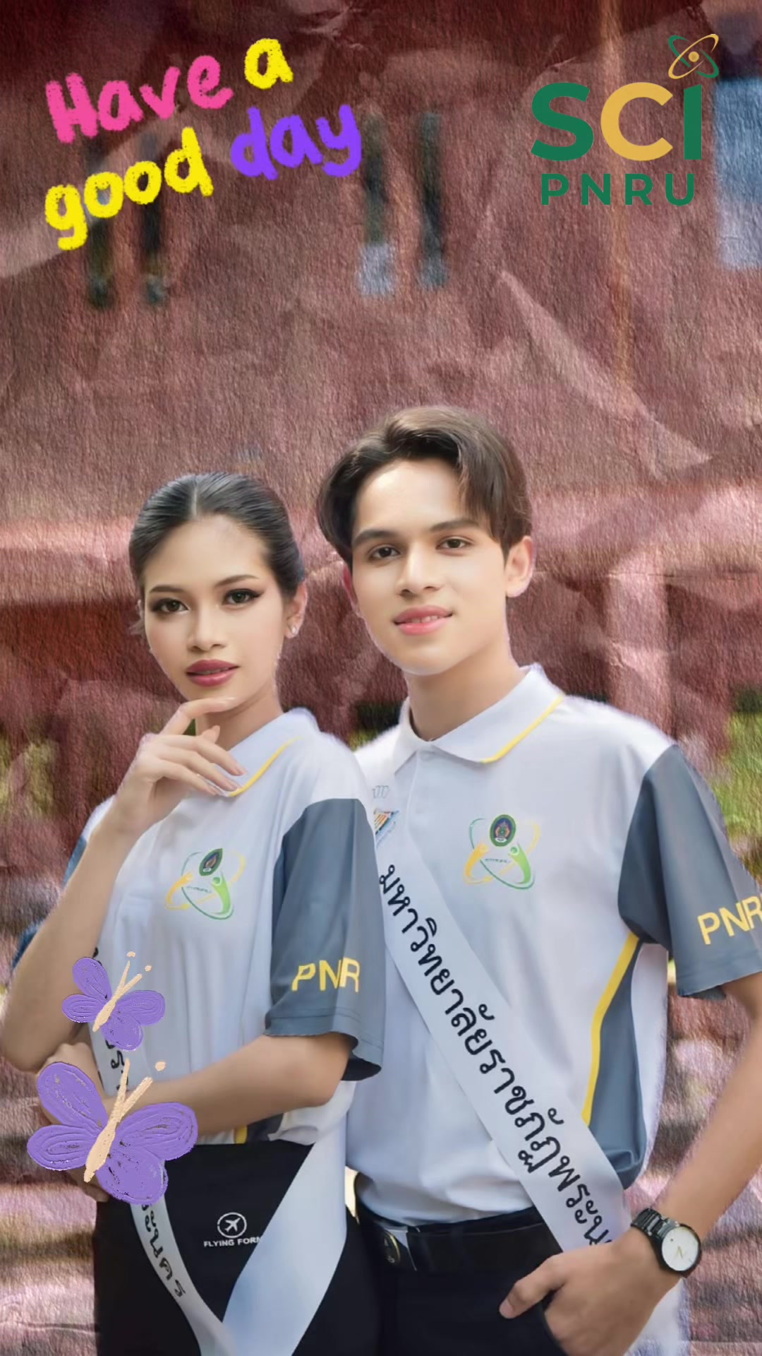มาเรียนด้วยกันนะคะ💚✨ #การแพทย์แผนไทยประยุกต์  #วิทยาศาสตร์ราชภัฏพระนคร  #attmpnru  #attmpnru