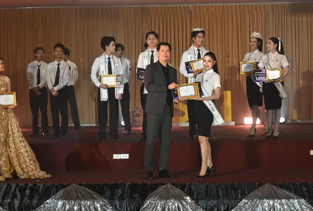 SCI Rising Star 2026 | คณะวิทยาศาสตร์และเทคโนโลยี #pnru  #scipnru #ราชภัฏพระนคร #fyp