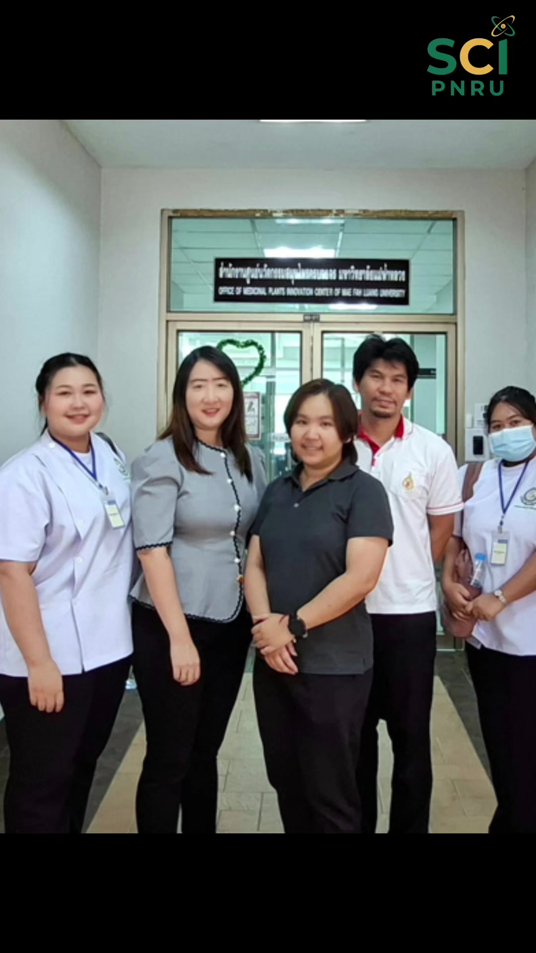✨การนิเทศนักศึกษาของนักศึกษาชั้นปีที่ 4 สาขาวิชาการแพทย์แผนไทยประยุกต์มหาวิทยาลัยราชภัฏพระนคร ณ ศูนย์นวัตกรรมสมุนไพรครบวงจร มหาวิทยาลัยแม่ฟ้าหลวง จ.เชียงราย  ในวันที่ 6 มิถุนายน พ.ศ.2569 👩🏻‍⚕️💞🫶🏻 #การแพทย์แผนไทยประยุกต์ #attmpnru #วิทยาศาสตร์ราชภัฏพระนคร