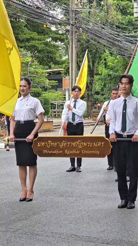 บรรยากาศงานพิธีอัญเชิญตราพระราชลัญจกร 10 ก.ค. 2569