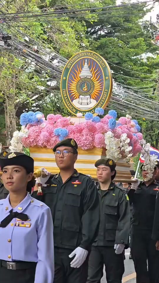 บรรยากาศงานพิธีอัญเชิญตราพระราชลัญจกร 10 ก.ค. 2569